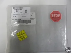 AMAT 0040-13269 // AC ENCLOSURE , FACILITIES TRAY, 