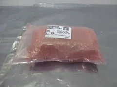 AMAT 0040-22164 Housing Lamp/Heater Power HTESC W/ Inner ZO, 424080