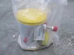 AMAT, 0040-23000, TURBO ADAPTER (SIDE BSG FITTING) New