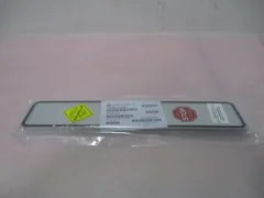 AMAT 0040-23525 300mm Slit Valve Door, 330328