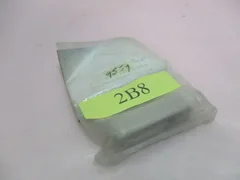 AMAT 0040-32252, Lugger, Lid, RPS. 417093