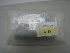 AMAT 0040-37682 Panel High Freq. RF L.H. Centura 323543