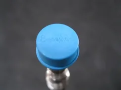 AMAT 0040-39558 LHF GASLINE INSERT, SHORT CHBR FEED THRU HT