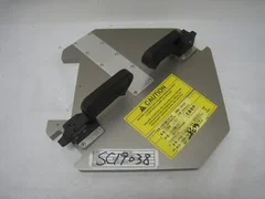 AMAT 0040-39619 Etch chamber lid REV P3