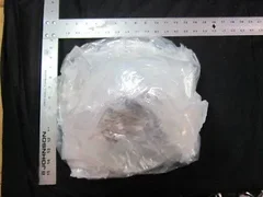 AMAT 0040-40865 Heater Mounting Plate 300MM Anneal