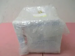 AMAT 0040-43073 Cover, CBI AC Box 200MM Radiance