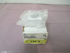 AMAT 0040-44833 V - Block Mounting, Load Lock, Producer SE, 413912