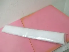 AMAT 0040-45492 Door, Breakers, 208V 5.X FI 