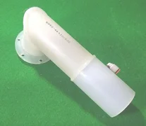 AMAT 0040-48430 Assy, Exhaust Pipe, Meg Upgrade, USED