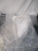 AMAT 0040-51597 ENCLOSURE AC/GUS , 111441