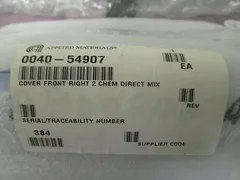 AMAT 0040-54907 Cover Front right 2 chem Direct mix