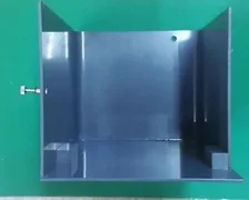 AMAT 0040-77048 COVER, TRACK, USED