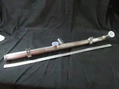 AMAT 0040-80693 Manifold Toxic Exhaust