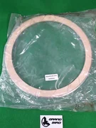 AMAT 0040-80866 RETAINER RING REV 001, NEW