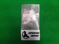 AMAT 0040-81128 FLAG ASSEMBLY INPUT FLOW THRU SIDE BRUSH, NEW