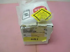 AMAT 0040-83031 Bracket, Walking Beam Cable, 200MM Desic