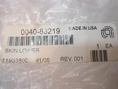 AMAT 0040-83219 SKIN, LOWER FRONT LEFT, HVM 300MM
