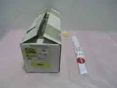 AMAT 0040-83617 RF Rod Vertical Cathode, 417878