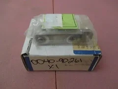 AMAT 0040-90261 Arm, Pivot, PCI