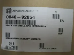 AMAT 0040-92854 stack assembly gas extraction 