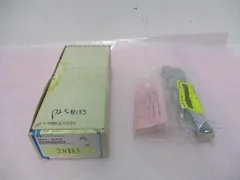 AMAT 0040-94746, Manifold, 4 Way Factory Water. 415953 