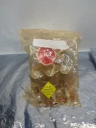 AMAT 0050-06084 WLDMT 3 FINAL VLVS CTR VERIFLO ULTIMA HD. VERIFLO, 111350