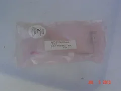 AMAT 0050-09877 Gas Feed Weldment w/ Electrode PRSP