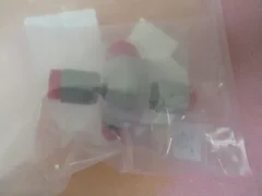 AMAT 0050-10046 Weldment Modified Elbow, 1/2 inch VCR, 1/4 inch VCR Connections