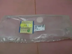 AMAT 0050-20499 Gas Line CH C MFC EXT P/C 7RA FINISH