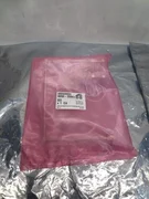 AMAT 0050-20951 GASLINE, MANIFOLD PRCS CH 3, MFC 2 & 3 V Rev C, 109800