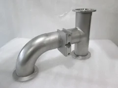 AMAT, 0050-24641, 4 3/4", Used