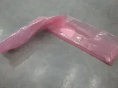 AMAT, 0050-26788, Weldment, NF3, Top Lid Uwave WXZ, 300MM, New