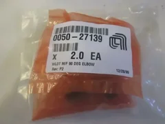 AMAT, 0050-27139, Weldment M/F 90 Deg Elbow, New, Lot of 2