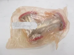 AMAT, 0050-34171, Weldment Elbow, New