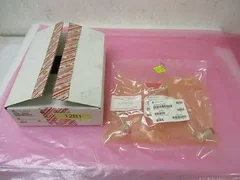 AMAT 0050-53491 Weldment, ZDV Final Gasline, 410903