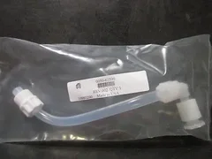 AMAT 0050-61596 TUBE, HEAT EX. OUTLET TO PUMP INLET, 200MM MEG LDM