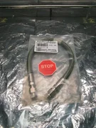 AMAT 0050-81214 Hose Cooling Water, 104230