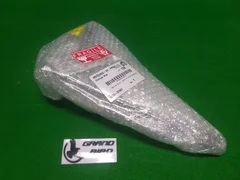 AMAT 0050-87467 GAS LINE FLOW 1 INLET TO OUTER MANIFOLD, NEW