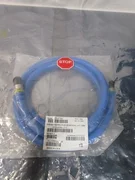 AMAT 0050-87997 HOSE ASSY, HIGH FREQ. RF GEN RETURN, PIGTAIL, HART 300MM, 107045