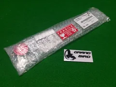 AMAT 0050-88507 GAS LINE CH FEED THRU OUTER TO 3-WAY VALVE DPS, NEW