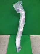 AMAT 0051-00743 IPA EXHAUST GAS BOX REFLEXION GT , NEW