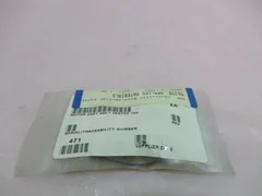 AMAT 0090-00021 Rev.E, Motor Assembly, 262:1, Vented 12V. 419403