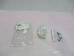 AMAT 0090-00021 Rev.E, Motor Assembly, 262:1 Vented 12V. 419409