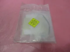 AMAT 0090-00050 Monochromator UV Lamp Interlock Switch/C, 450351