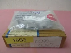 AMAT 0090-00067 Electrical Assembly, RF Match, Interlock