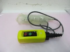AMAT 0090-00889, Pendant Control Station, Telemecanique XAC-A02, XAC-A03. 416426