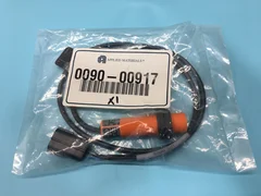 AMAT 0090-00917 ASSY MEGASONIC TANK, LOW LEVEL SWITCH, 117572