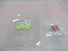 AMAT 0090-20125 Rev.PD, Electric Assembly, Diode Alarm Up. 419608