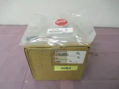 AMAT 0090-20394 Vacuum Relay Assembly, ICE IMP, 2Mhz, RF Match, 413424