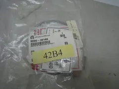 AMAT 0090-36188 switch RF interlock source 2